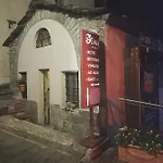 Ad Gallias Hotel